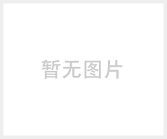 公众洗消帐篷